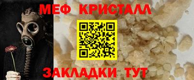 не бодяженный Кумертау
