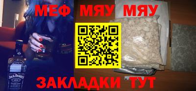 ECSTASY Кунгур