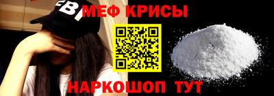 не бодяженный Кумертау