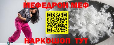 ECSTASY Кунгур