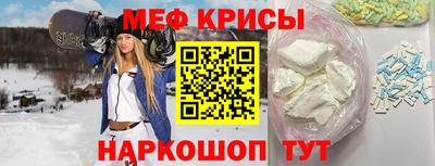 индика Лесосибирск