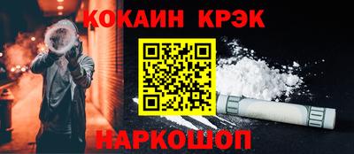 ECSTASY Кунгур