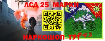каннабис Кулебаки