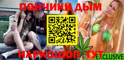 ECSTASY Кунгур