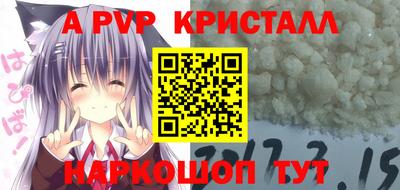 не бодяженный Кумертау
