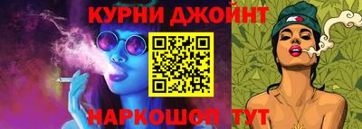 не бодяженный Кумертау
