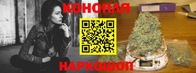 мдма Ликино-Дулёво