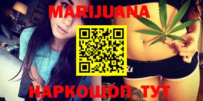 не бодяженный Кумертау