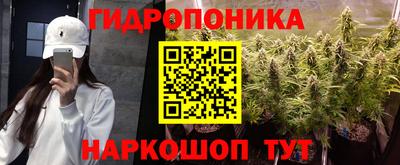 не бодяженный Кумертау