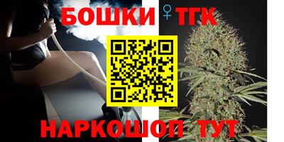 каннабис Кулебаки