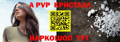 ECSTASY Кунгур