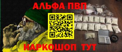 каннабис Кулебаки