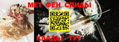 не бодяженный Кумертау