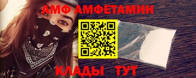 не бодяженный Кумертау
