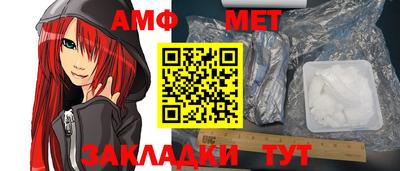 не бодяженный Кумертау