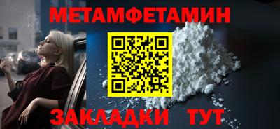 не бодяженный Кумертау
