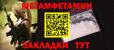 ECSTASY Кунгур