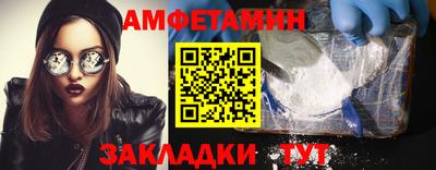 ECSTASY Кунгур