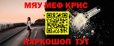 не бодяженный Кумертау