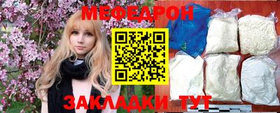 ECSTASY Кунгур