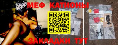 ECSTASY Кунгур