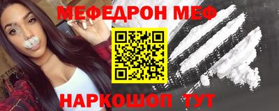 не бодяженный Кумертау