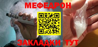 ECSTASY Кунгур