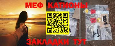 каннабис Кулебаки