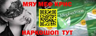 не бодяженный Кумертау